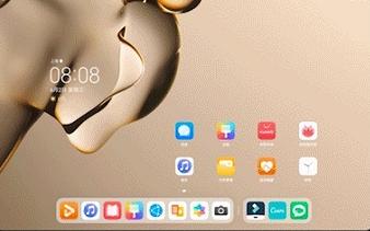 鸿蒙系统超级终端是干什么用的?鸿蒙系统超级终端的作用详解