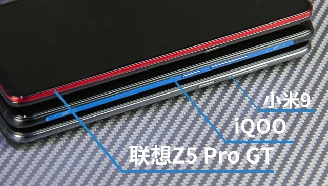 小米9、iQOO和联想Z5 Pro对比评测 骁龙855旗舰机对决