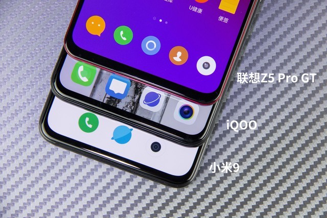 小米9、iQOO和联想Z5 Pro对比评测 骁龙855旗舰机对决