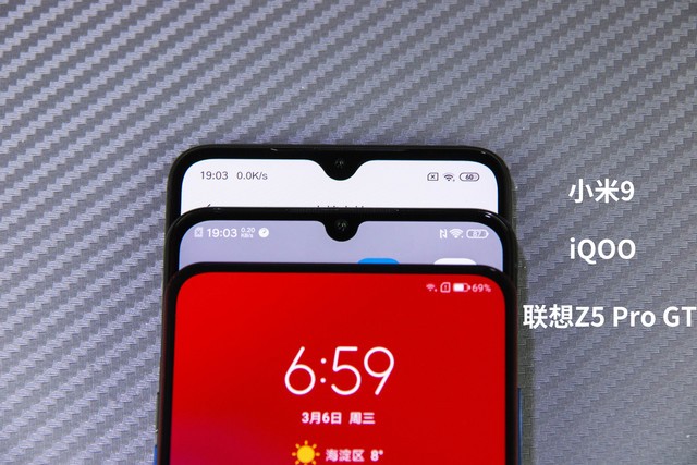 小米9、iQOO和联想Z5 Pro对比评测 骁龙855旗舰机对决