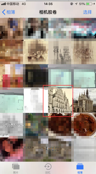 iPhone XR怎么隐藏照片?苹果XR/XS Max隐藏手机图片方法