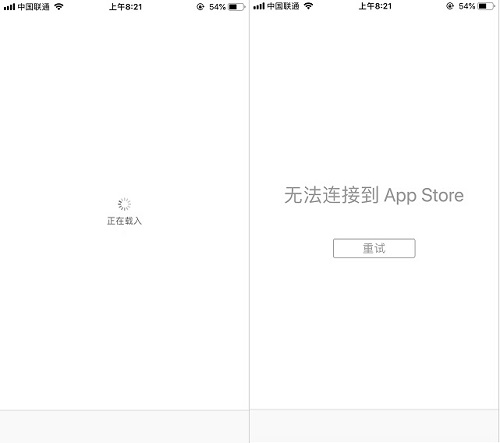 iPhone XR无法连接到APP Store怎么办?苹果应用商店打不开解决方法