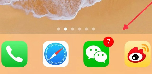 iPhone iOS12隐藏Dock栏壁纸的设置方法教程