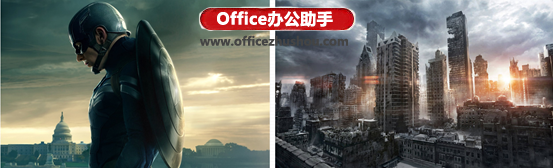 使用PPT打造二次曝光效果图片的方法教程