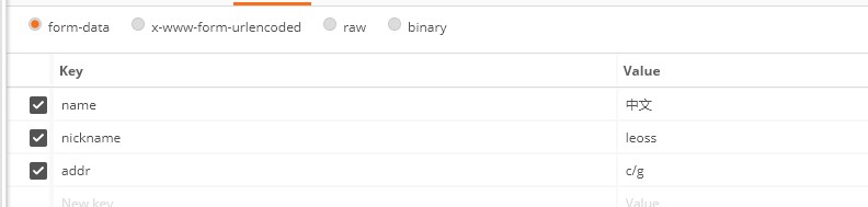 HTTP中的Content-type详解