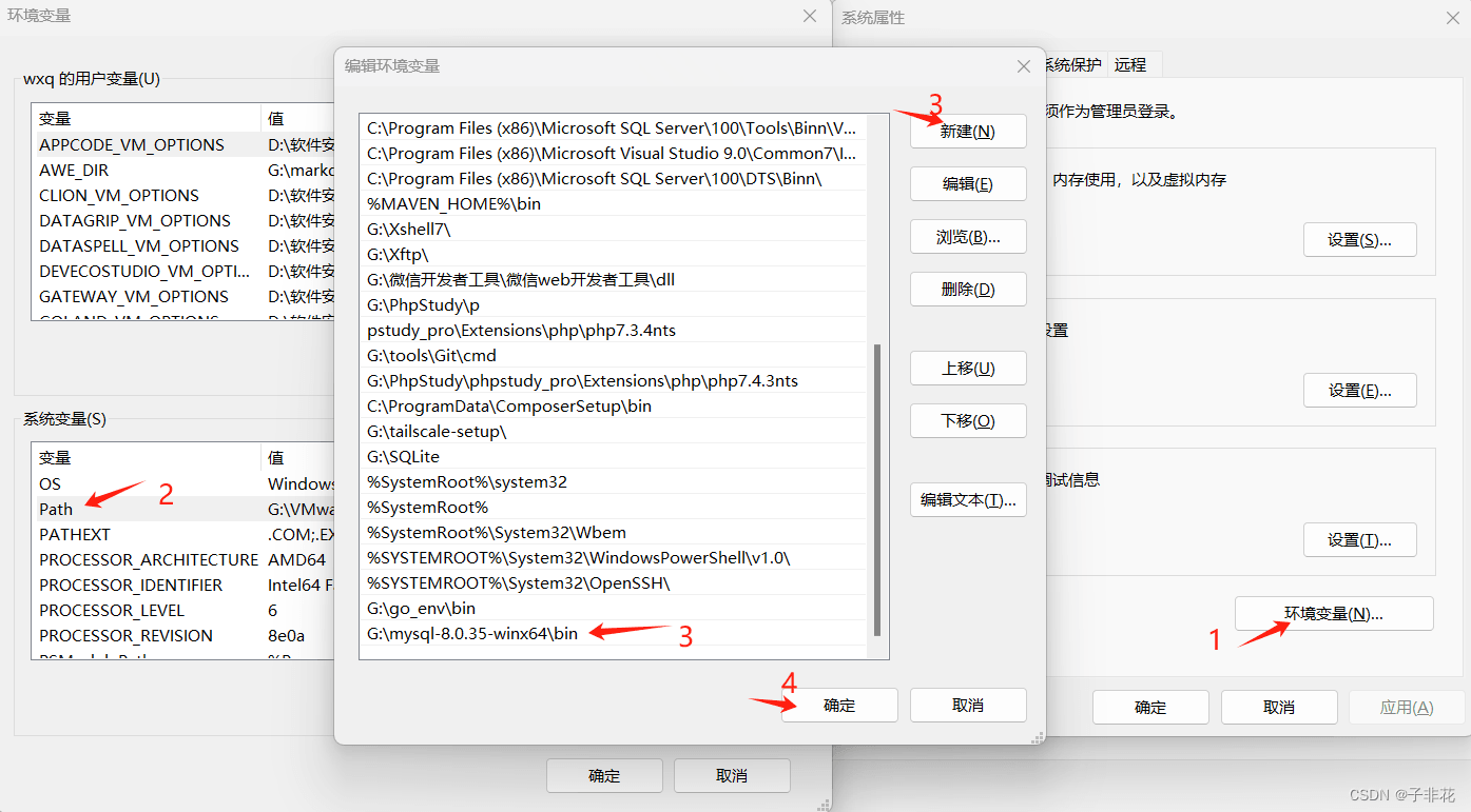mysql8.0 .ibd文件恢复表结构的实现