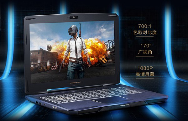 GTX1050 4G和GTX1050Ti显卡哪个好,区别大吗?