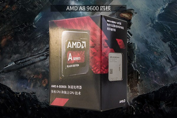 2000元A8-9600四核ITX主机配置推荐:外观漂亮 升级方便