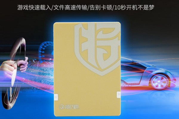 2000元A8-9600四核ITX主机配置推荐:外观漂亮 升级方便