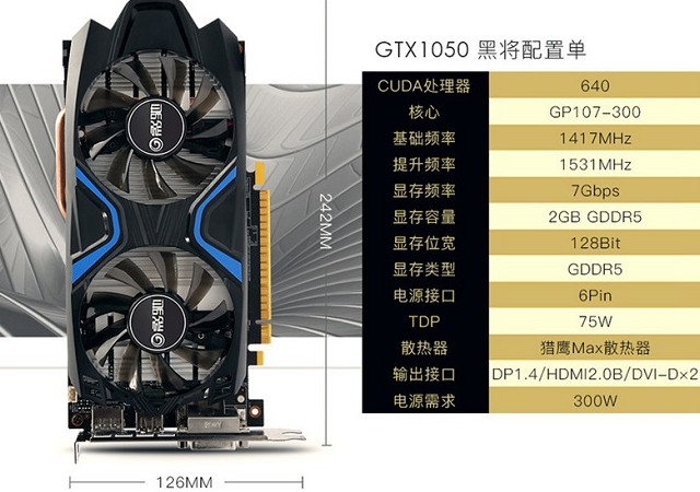 6000不到R7-1700X八核独显制图配置推荐 主打3D设计