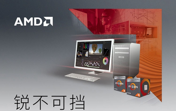 AMD锐龙R3 2200G八代APU电脑配置推荐,2000元左右