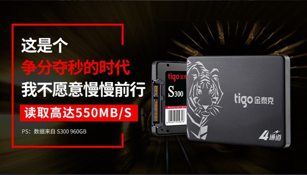 将成为主流平台 3500元左右i3-8100配GTX1050主流游戏配置推荐