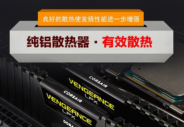 万元神机抱回家 i7-8700K+GTX1070打造超强游戏配置推荐