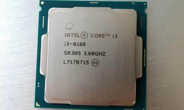 3500元i3 8100配H310四核独显游戏主机配置推荐 性价比很高