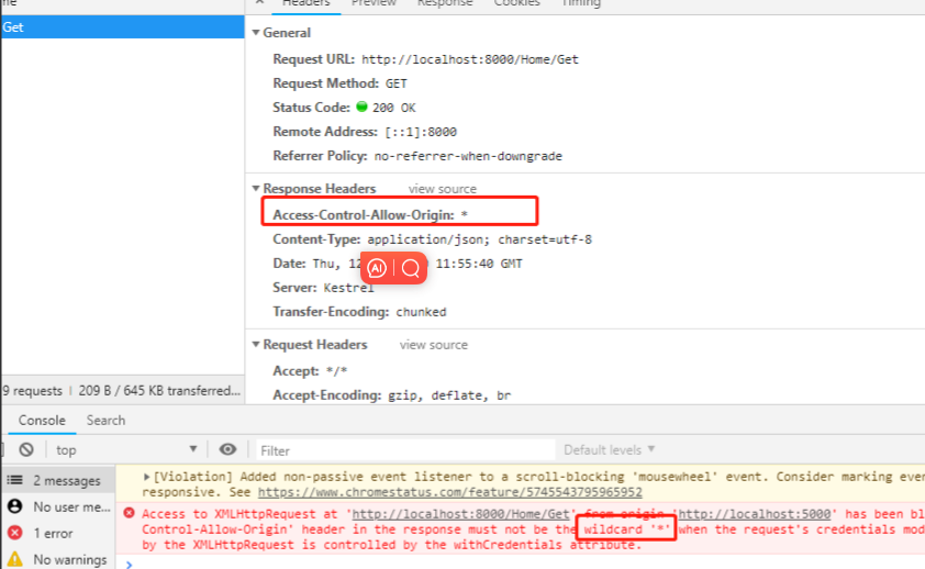 Asp .Net Core 系列: 集成 CORS跨域配置