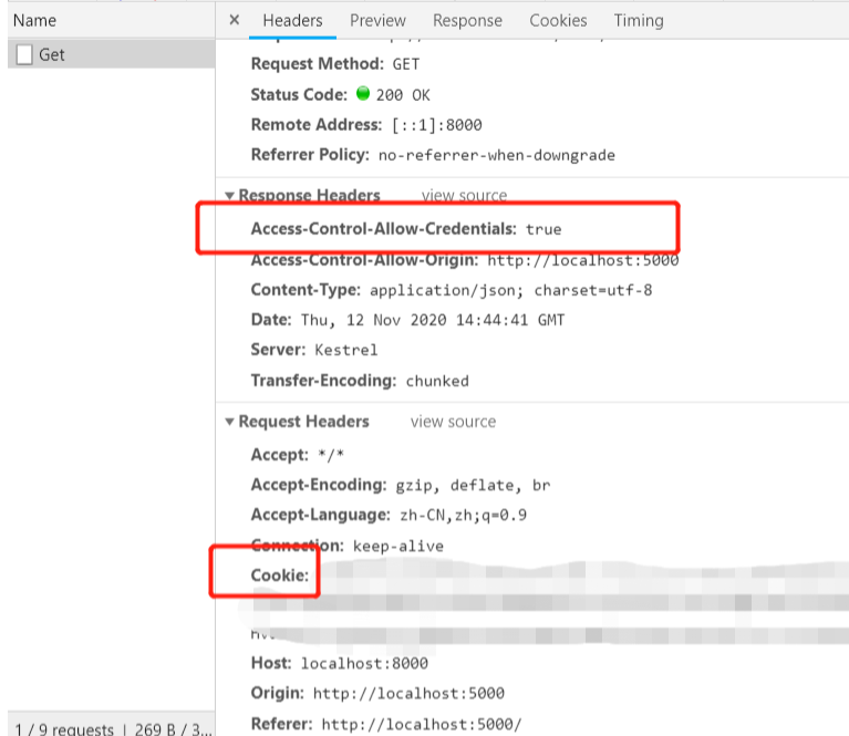 Asp .Net Core 系列: 集成 CORS跨域配置