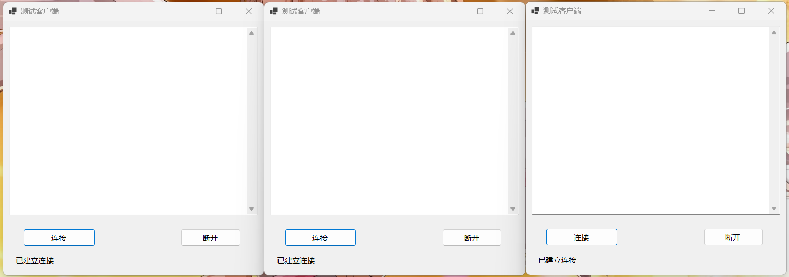 ASP.NET Core系列:使用SignalR推送服务器日志