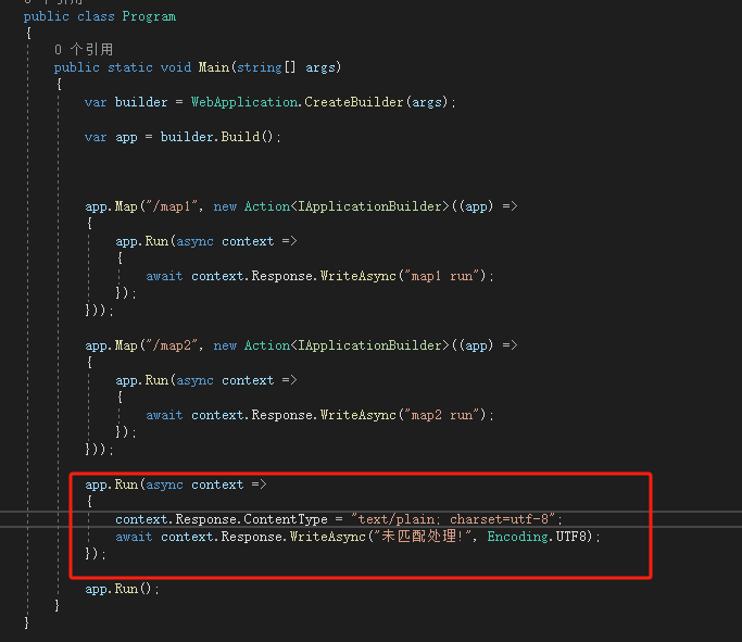 Asp.Net Core WebAPI 中间件