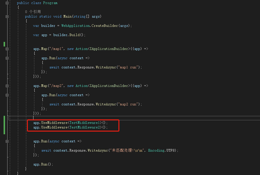 Asp.Net Core WebAPI 中间件
