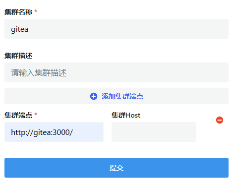 如何让你的.NET WebAPI程序支持HTTP3?