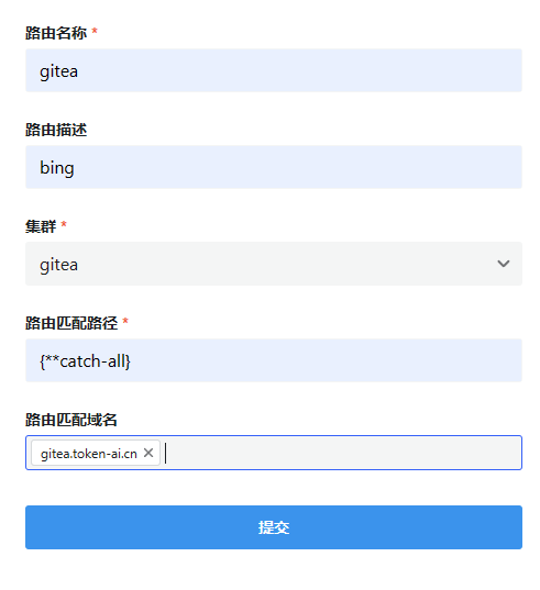如何让你的.NET WebAPI程序支持HTTP3?