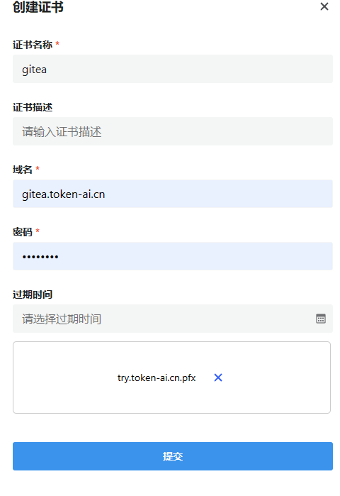 如何让你的.NET WebAPI程序支持HTTP3?