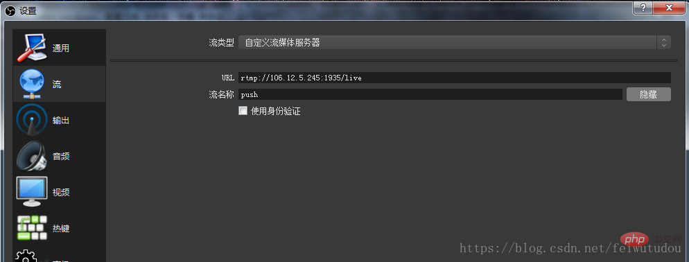教你用golang实现直播和点播功能