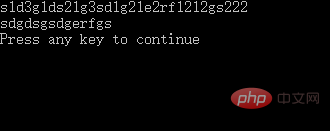 C语言实现删除字符串s中的数字字符