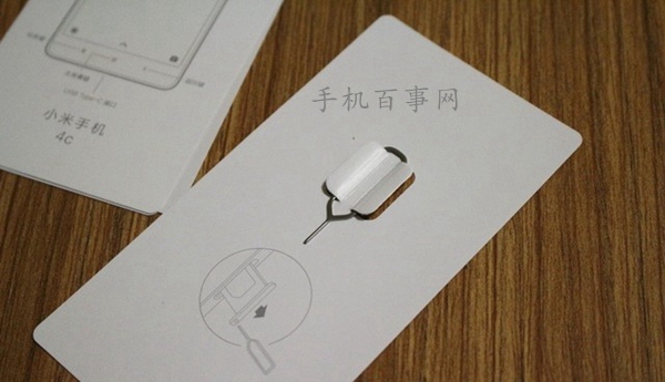 小米4c怎么插卡 小米4C装SIM卡图文教程