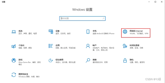本地MYSQL数据库IP地址的三种查看方法