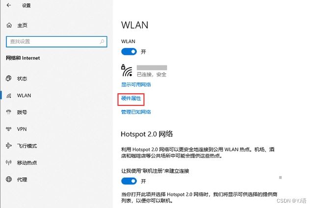 查看本地MYSQL数据库IP地址的三种方法