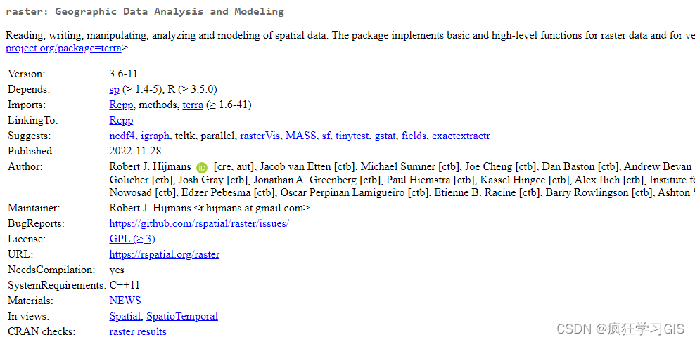 基于R语言中raster包读取、处理栅格图像数据的方法
