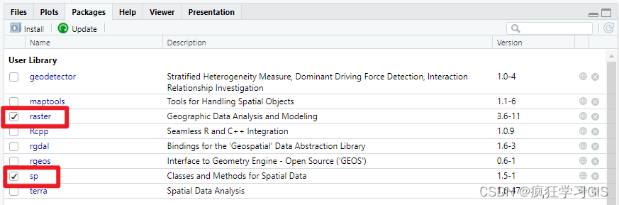 基于R语言的raster包读取遥感影像