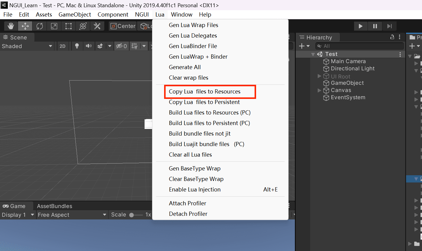 自定义Lua解析方式