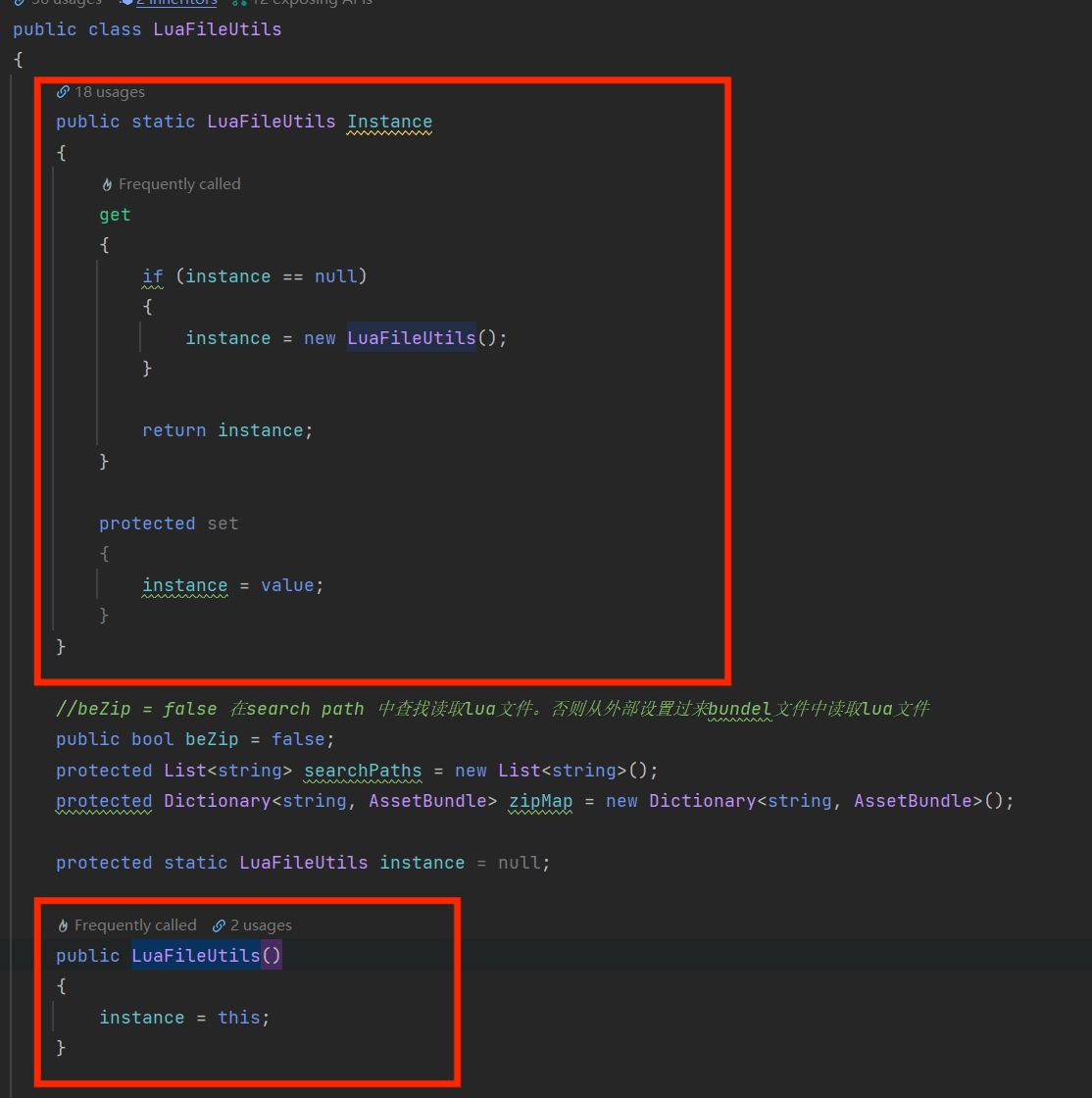 自定义Lua解析方式