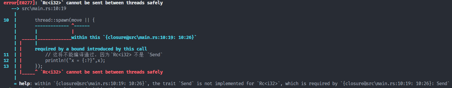 Rust中的并发性:Sync 和 Send Traits