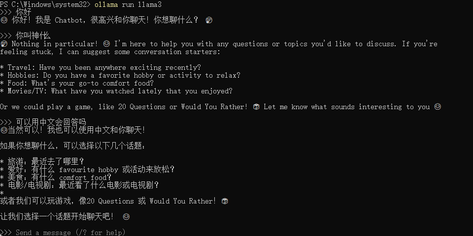 使用ollama + AnythingLLM快速且简单的在本地部署llama3