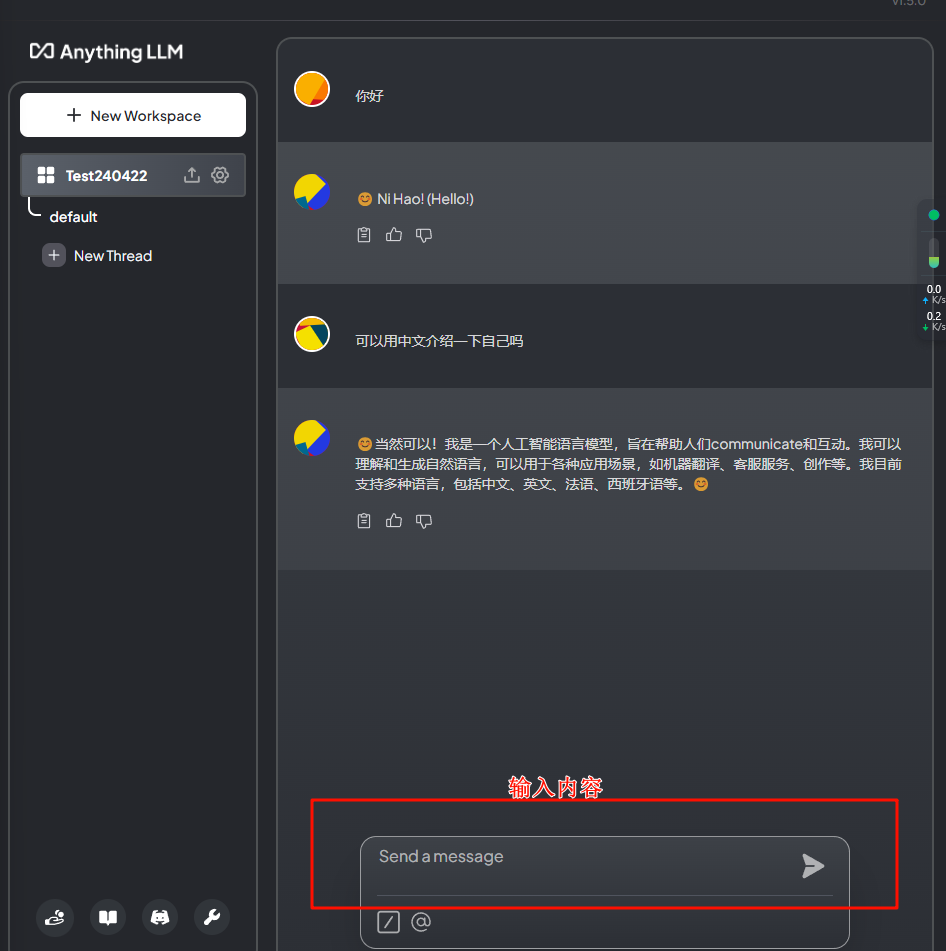 使用ollama + AnythingLLM快速且简单的在本地部署llama3