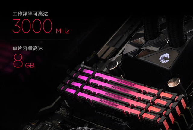 如何选购电脑内存条?小白装机通俗易懂的电脑内存选购知识指南