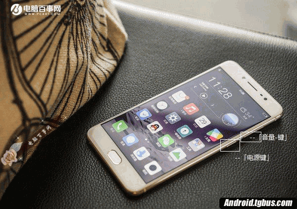 vivo X7手机截图方法总结,vivo X7截图方法有哪些?