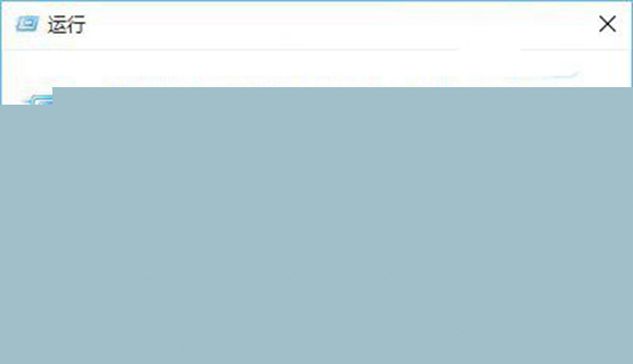 Win10怎么清理DNS缓存? Win10电脑dns缓存清理命令
