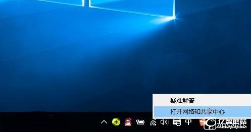 笔记本DNS怎么设置 Win10笔记本设置阿里公共DNS教程