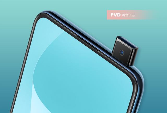 vivo S1怎么样 vivo S1参数配置与图赏 1分钟秒懂优缺点