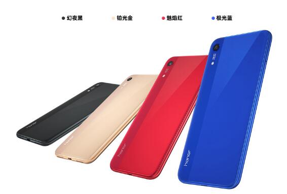 荣耀畅玩8A配置怎么样?