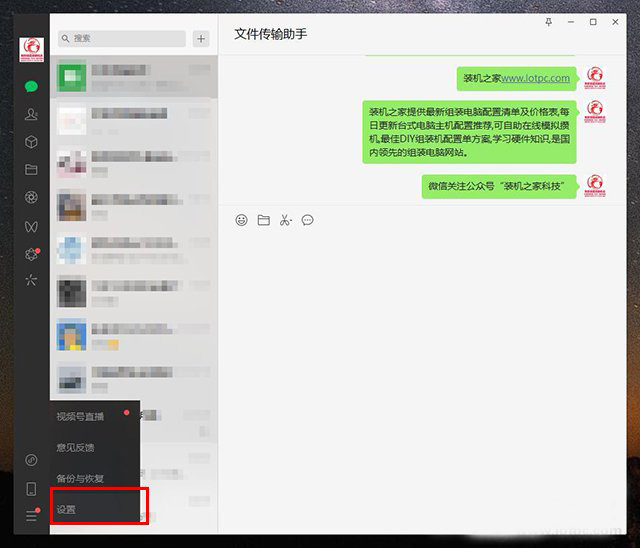 硬盘C盘满了怎么清理?电脑C盘太满了变红了清理的方法