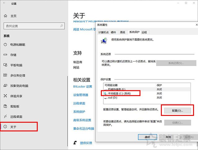 硬盘C盘满了怎么清理?电脑C盘太满了变红了清理的方法