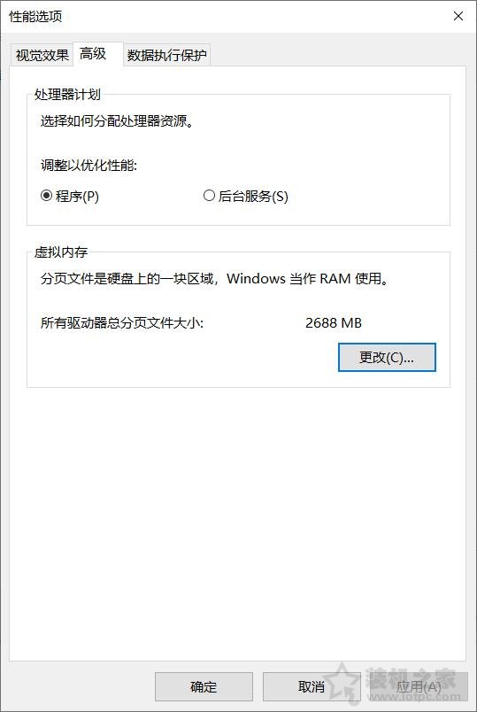 C盘满了怎么清理?Win10电脑C盘太满了变红了清理的超详细方法