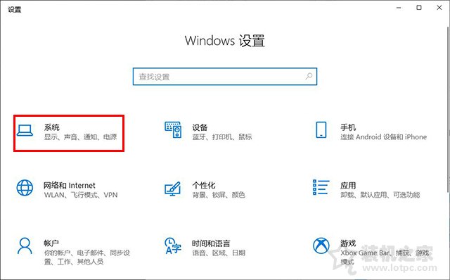 硬盘C盘满了怎么清理?电脑C盘太满了变红了清理的方法