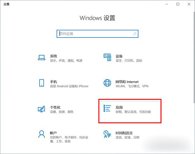 硬盘C盘满了怎么清理?电脑C盘太满了变红了清理的方法