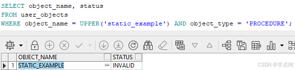 Oracle PL/SQL中“表或视图不存在“错误的解决方法